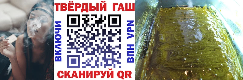 Купить наркотики цена Любим ГАШ  Псилоцибиновые грибы  blacksprut онион  Меф  Каннабис  A PVP  КОКАИН 