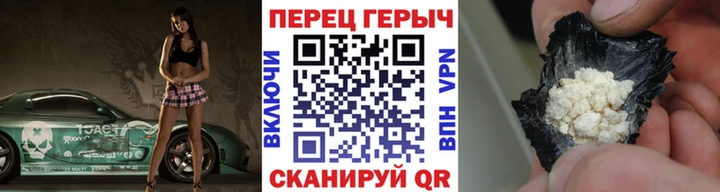 omg   Любим  Героин хмурый 