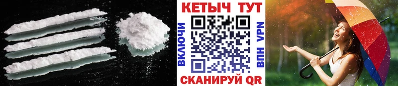 Кетамин VHQ  Любим 