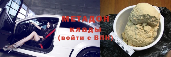 эйфоретик Алзамай