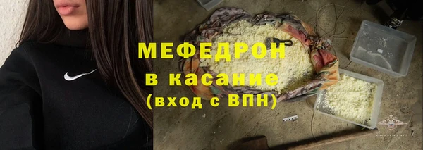 ешки Алексеевка