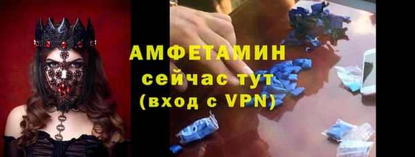 эйфоретик Алзамай