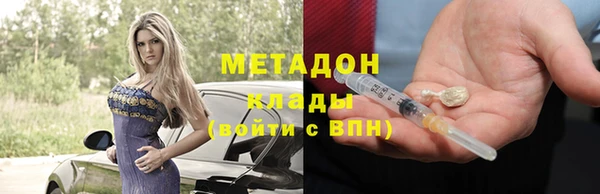 ешки Алексеевка