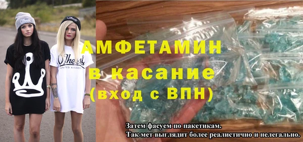 эйфоретик Алзамай
