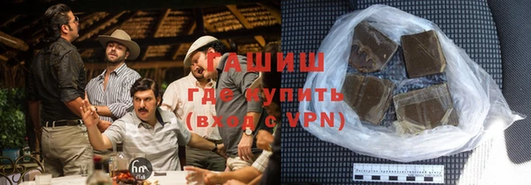 прущий лед Семилуки