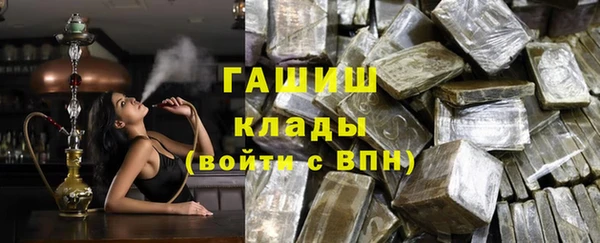 эйфоретик Алзамай