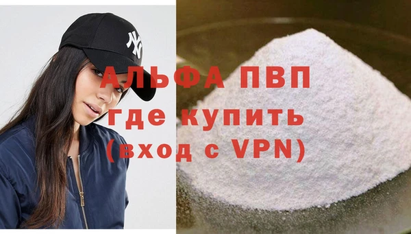 СК Семёнов