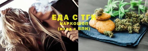 ешки Алексеевка