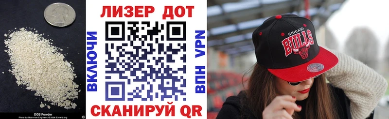 где продают наркотики  Любим  Лсд 25 экстази кислота 