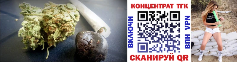 Дистиллят ТГК Wax  где продают наркотики  Любим 