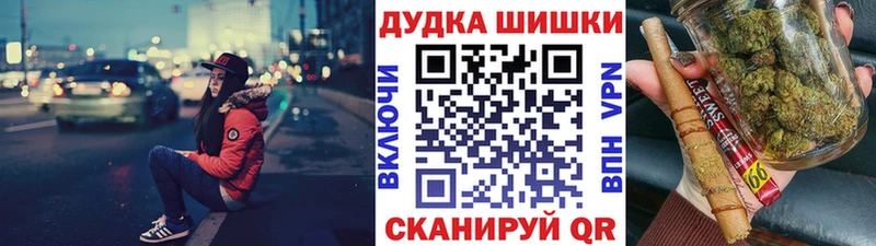 Марихуана MAZAR  купить наркотик  Любим 